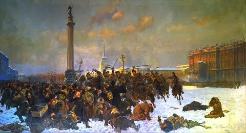 22 января 1905