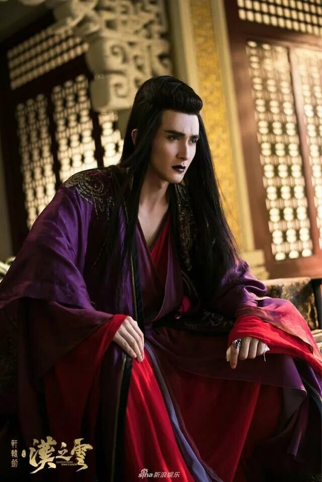 Меч сюань юань облако хань. Меч сюань юаня. xuan-yuan sword: han cloud сериал. меч сюань юаня дорама. меч сюань юаня легенда об облаках хань дорама.