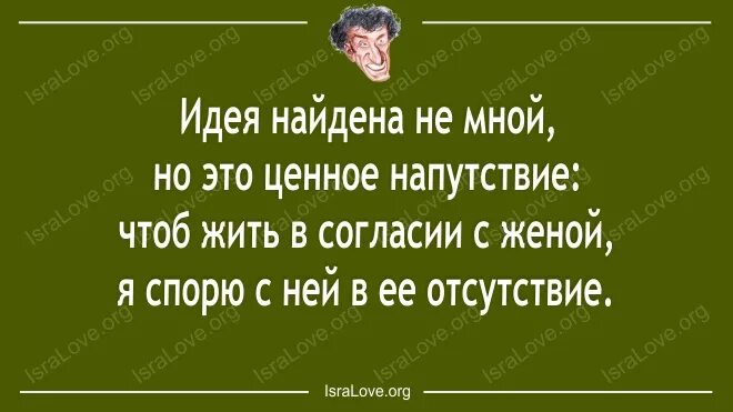 Стих про деменцию. Идея найдена не мной Губерман. Гарики о жизни. Губерман о женщинах.