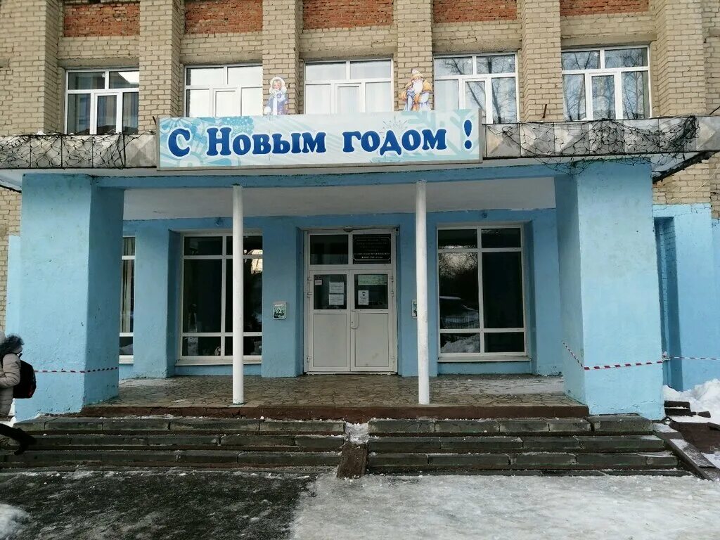 9б класс школа 34. пензенская школа 9. директор школы 9 пенза. пензенская школа 9. школа номер 4 город сердобск.