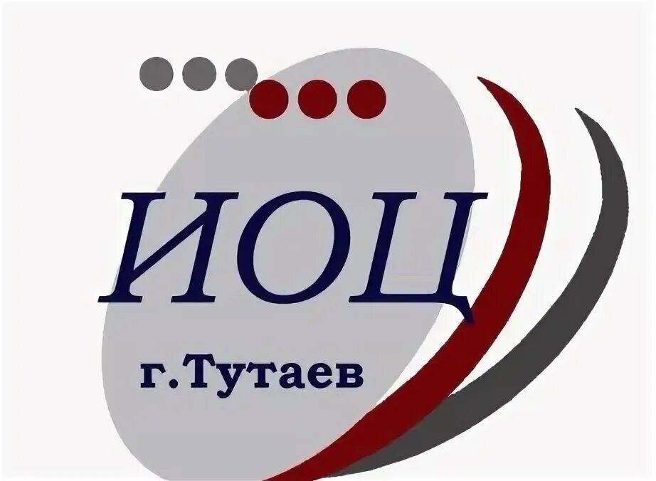 Рыбинск иоц фото. Информационно-образовательный центр рыбинск. Сайт иоц тутаев. Сайт иоц тутаев. Техноцентр тутаев.