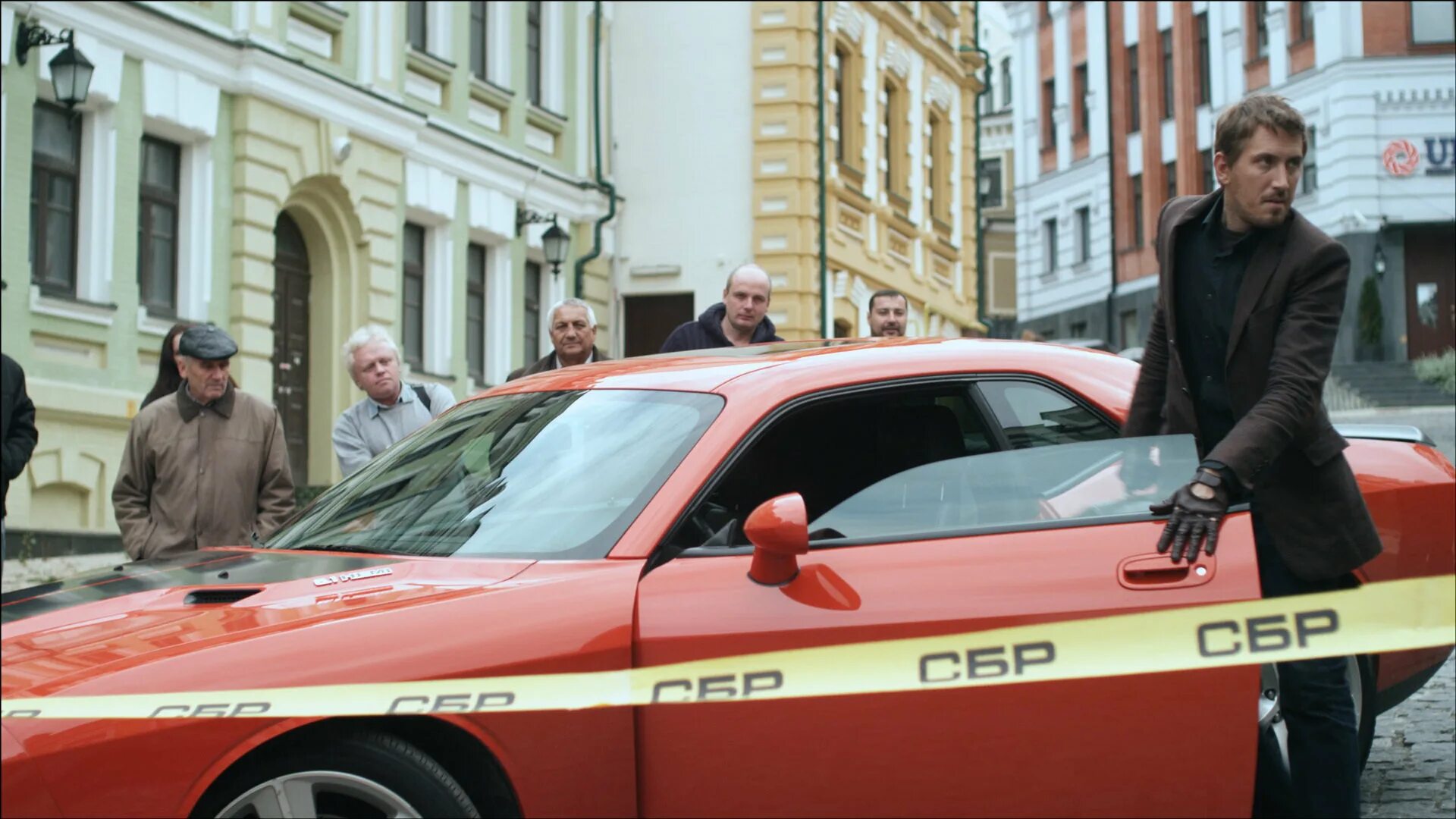 Как звали героя нюхача. Нюхач автомобиль главного героя.