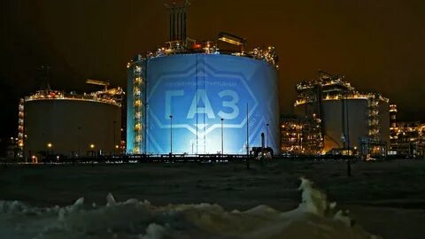 Сжиженного природного газа спг