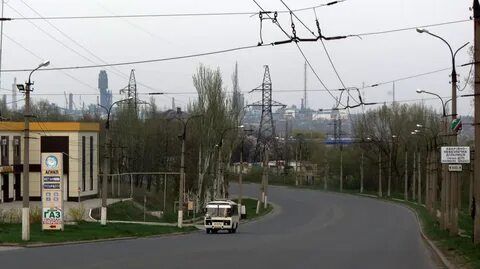 Г горловка ул