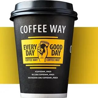 Coffee way