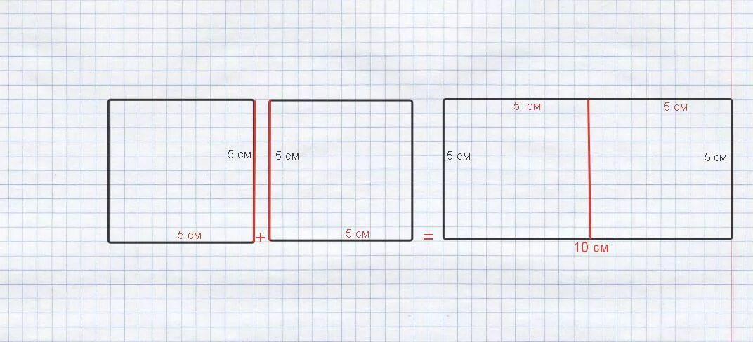 Треугольник с фигурами внутри линейка. Начерти на листе клетчатой бумаги такой квадрат. Изобрази на клетчатом листе бумаги два. Площадь фигуры по клеткам. Прямоугольник на клеточном листе.
