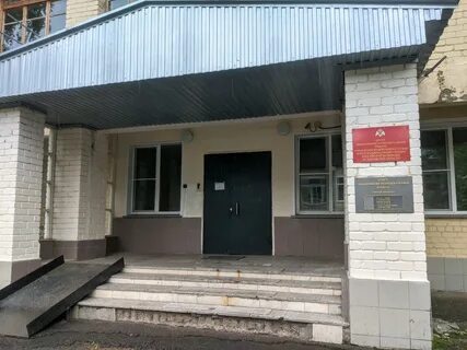 Отдел полиции 1 киров