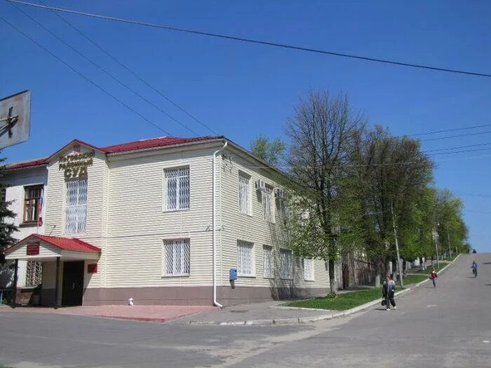 Оку льговский центр. Администрация города льгова курской области. суд льгов. курская область город льгов центр. льгов районный центр.