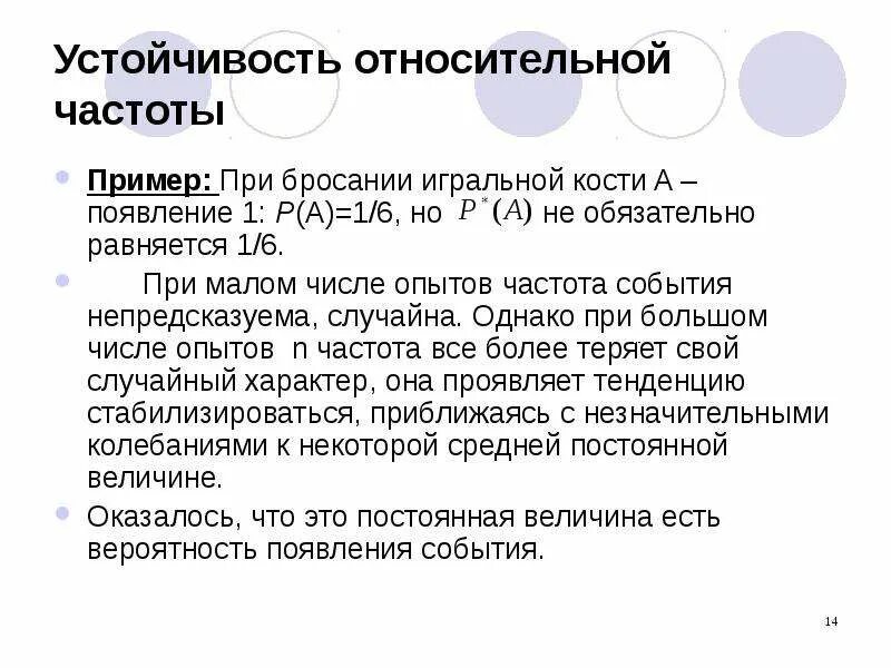 Разное - Страница 2639 - Таловская средняя школа