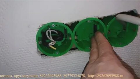 Подрозетники на монтажной пене