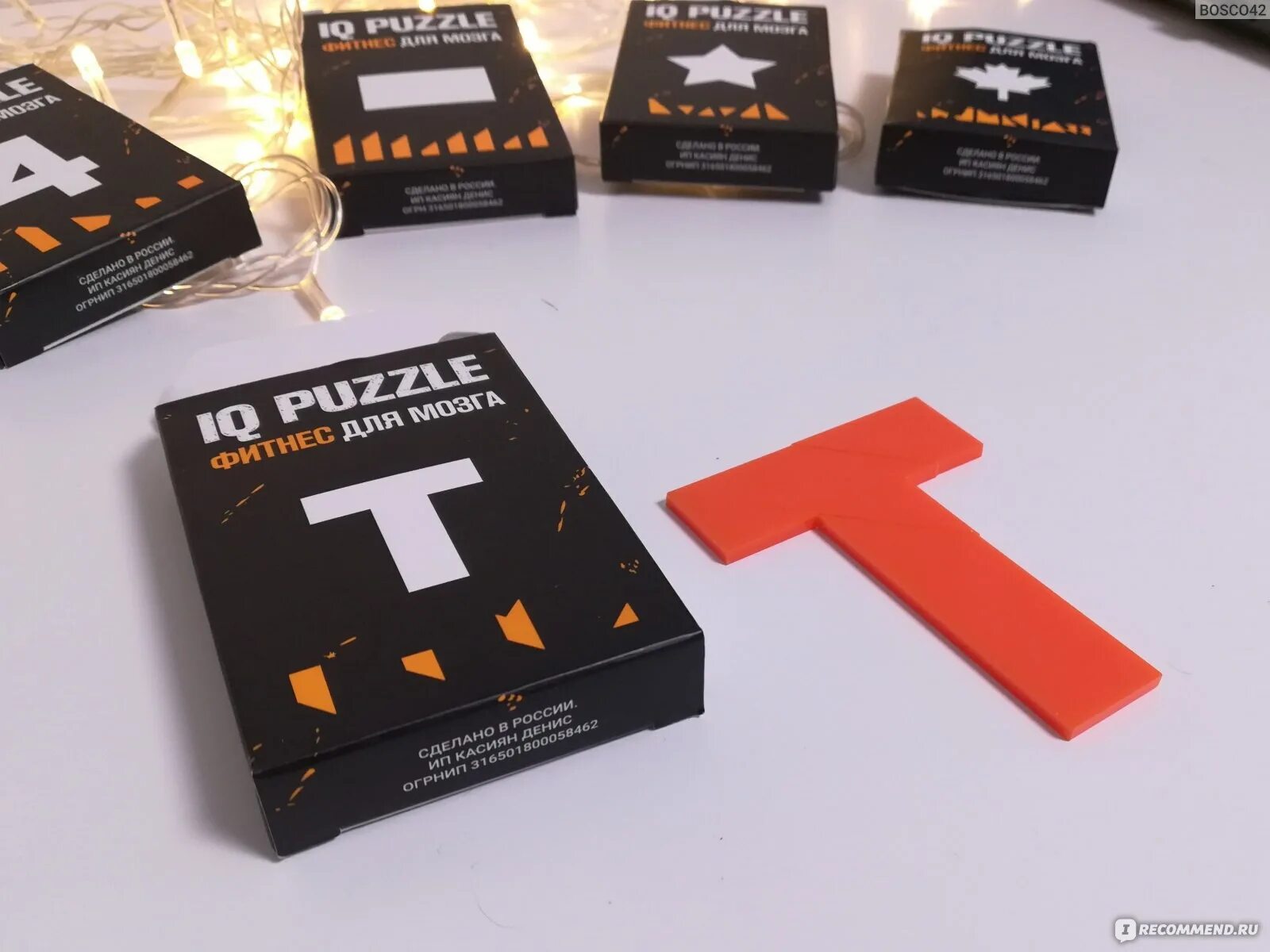 Iq пазл фитнес. IQ Puzzle фитнес для мозга буква т. Головоломка IQ Puzzle буква т. IQ Puzzle буква а. IQ Puzzle фитнес для мозга буква к.
