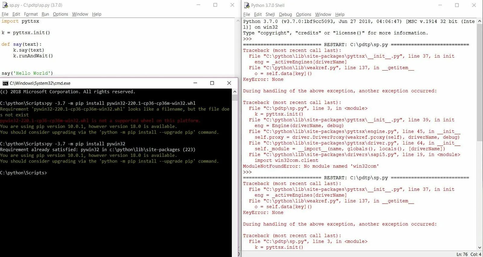 Pyproject toml based projects pip install. Исключение keyerror. импорт библиотек в python. upgrade pip. python -m pip install --upgrade pip.