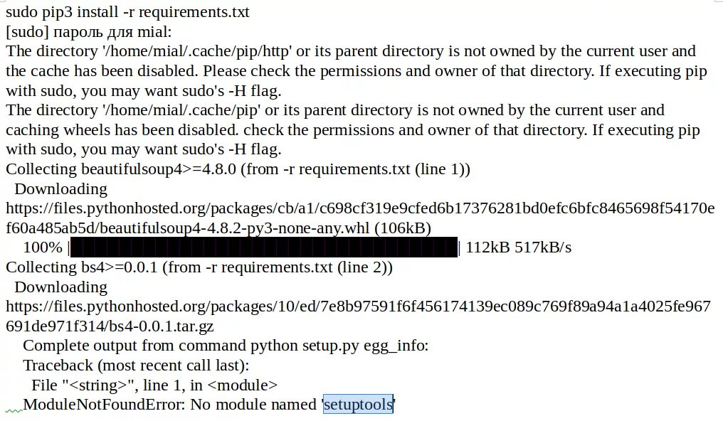 Freeze requirements txt. Pip install requirements.txt. Pip Freeze requirements.txt. Named cmake MODULENOTFOUNDERROR:. MODULENOTFOUNDERROR: no Module named 'graph'.