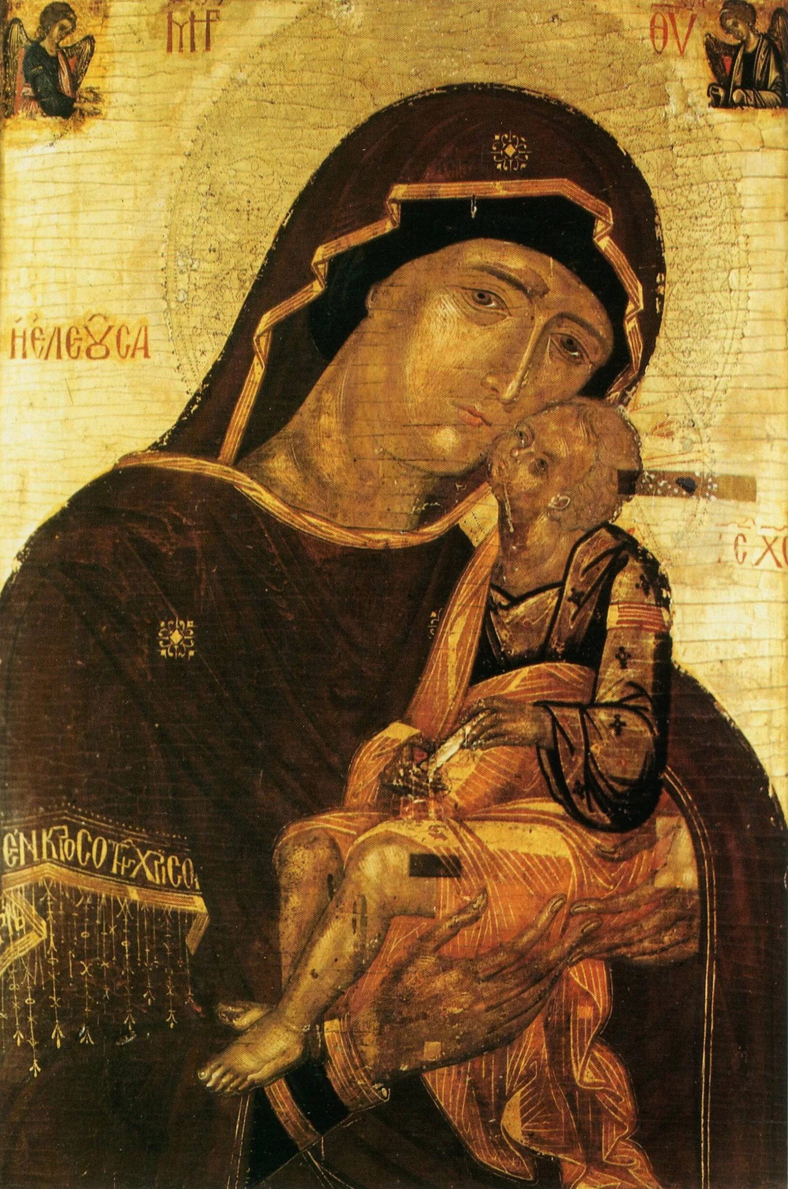 Церковь умиления богородицы