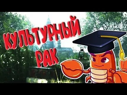 Showdown без мата