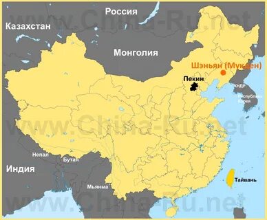 Где находится пекин