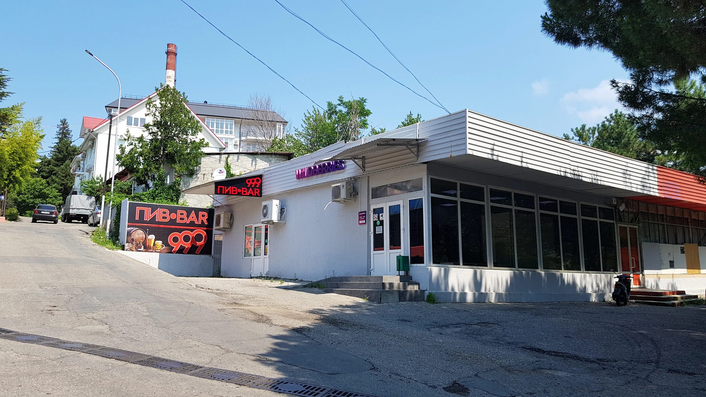 сочи, ул. адлер ленина 172. сочи ленина 187 вайлдберриз. вайлдберриз адлер. франшиза wildberries.