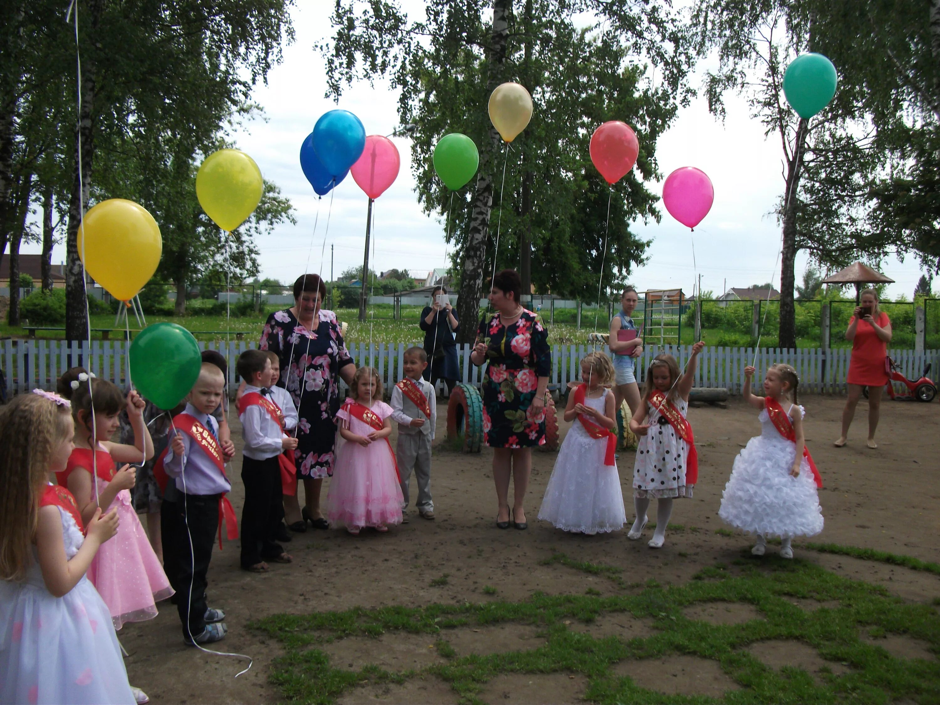 Садик 52 ярославль адрес. Детский сад 27 магнитогорск. Детский сад компенсирующего 369 компенсирующего вида. Мдоу црр синяя птица. Доу 2 вида.