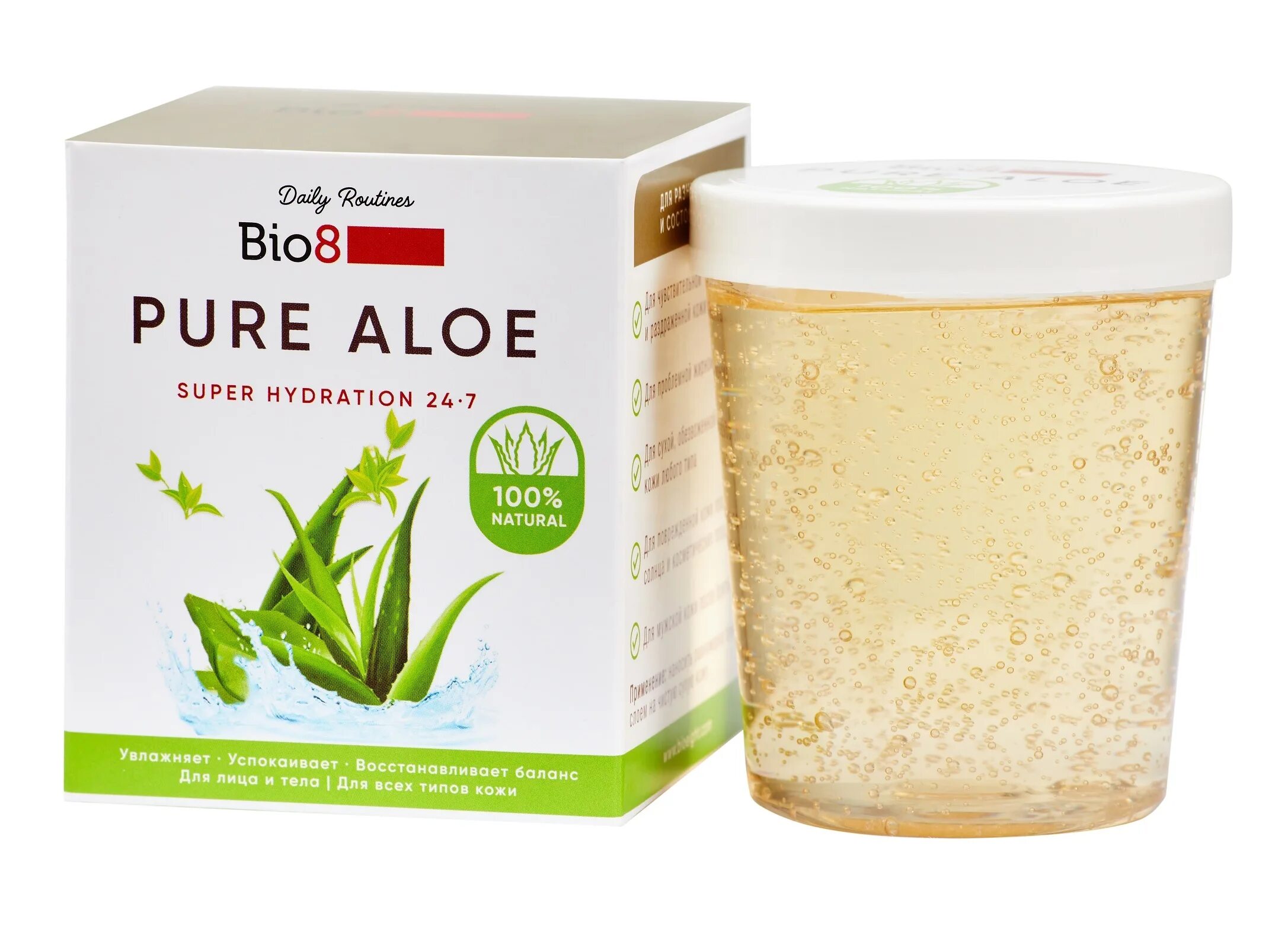 Aloe pure. Крем д/лица "Biomon" алоэ 93% 50 мл.