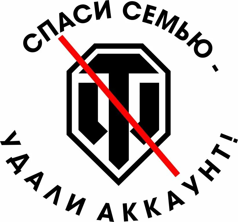 Удалого 7