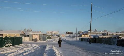 Крест хальджай
