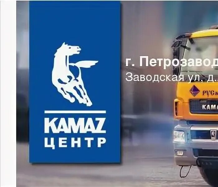 Петербург автотранс. Петербург автотранс