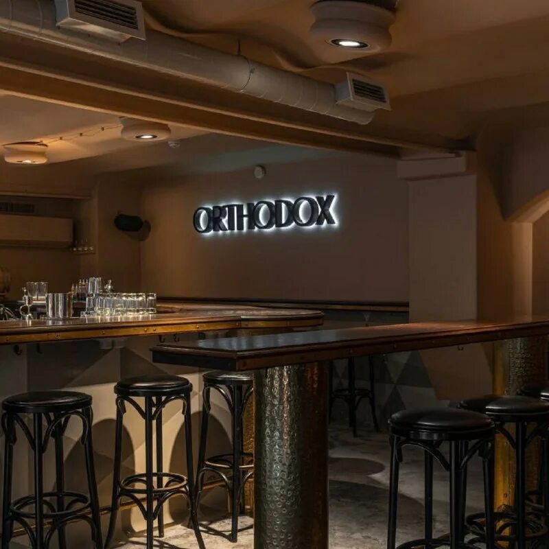 Orthodox бар рубинштейна. Orthodox бар санкт-петербург. Ортодокс бар спб. Ортодокс бар спб. Ортодокс бар спб.
