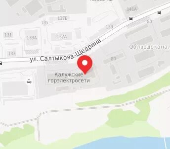 Калуга ул салтыкова щедрина 80