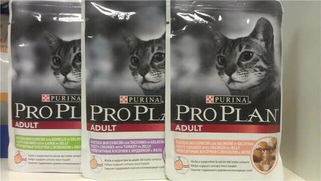 Purina паучи. Пауч проплан для стерилизованных кошек. pro plan пауч для стерилизованных кошек. паучи пурина проплан для кошек. проплан влажный корм для кошек.