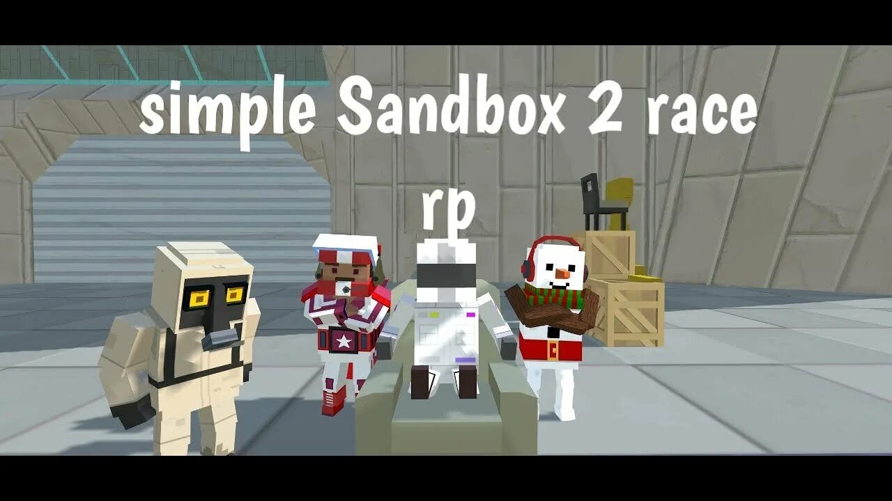 Симпл самбокс 2. Симпл сандбокс 2. Крамена в simple Sandbox 2. Симпл сандбокс 3. Симпл сандбокс 2 пак апокалипсис.