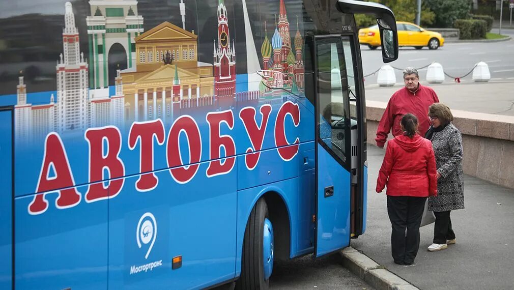 Автобус доброе 1. Добрый автобус для пенсионеров. Добрый автобус.