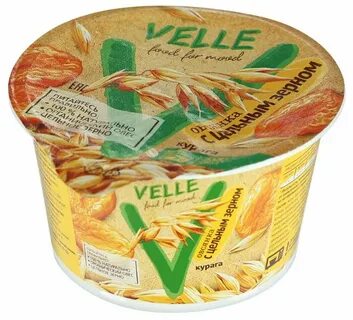 Velle