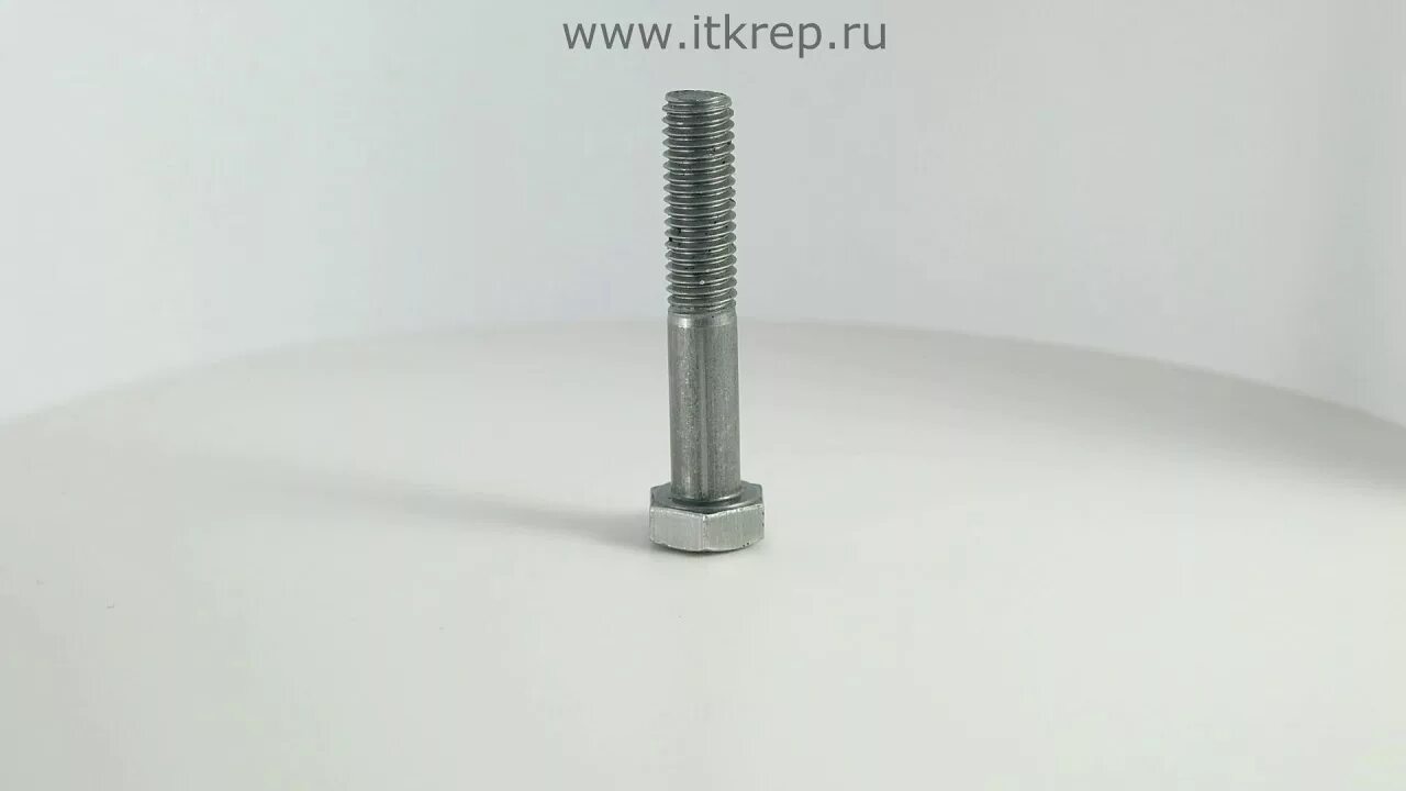 Шпилька класс прочности 10.9. Болт класс 10.9. болт класс prochnosti. гост 52644-2006 болты высокопрочные размеры.