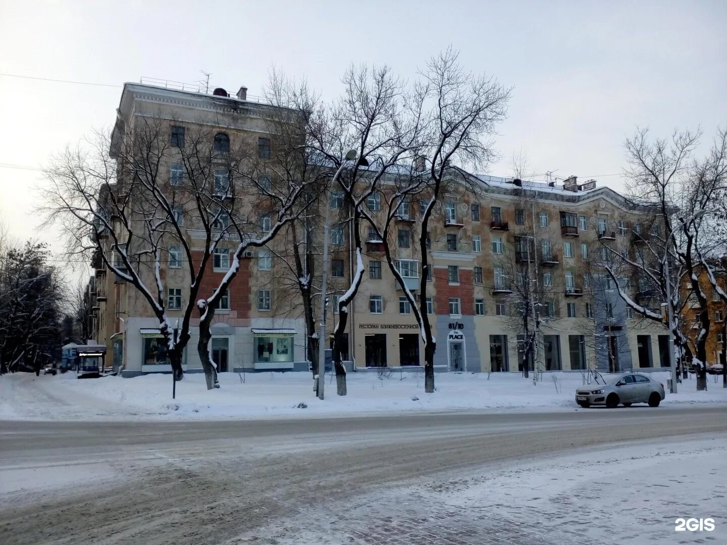 Пермь 2 проспект. Комсомольский проспект 81. пермь комсомольский проспект 2025. компрос 81 пермь. г.пермь комсомольский проспект 81.