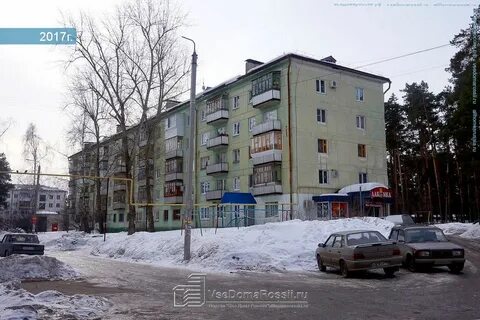 Димитровград ук сайт