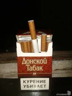 Сигареты без табака honeyrose