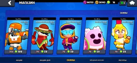 Kenny studio brawl 18