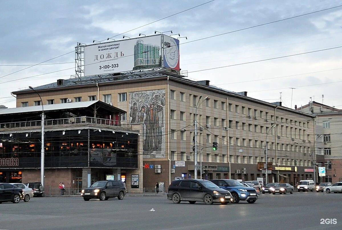 Красный проспект 68 новосибирск. Красный проспект 65. Новосибирск красный 65. Красный проспект 67 новосибирск. Кофе коллектив красный проспект 65.