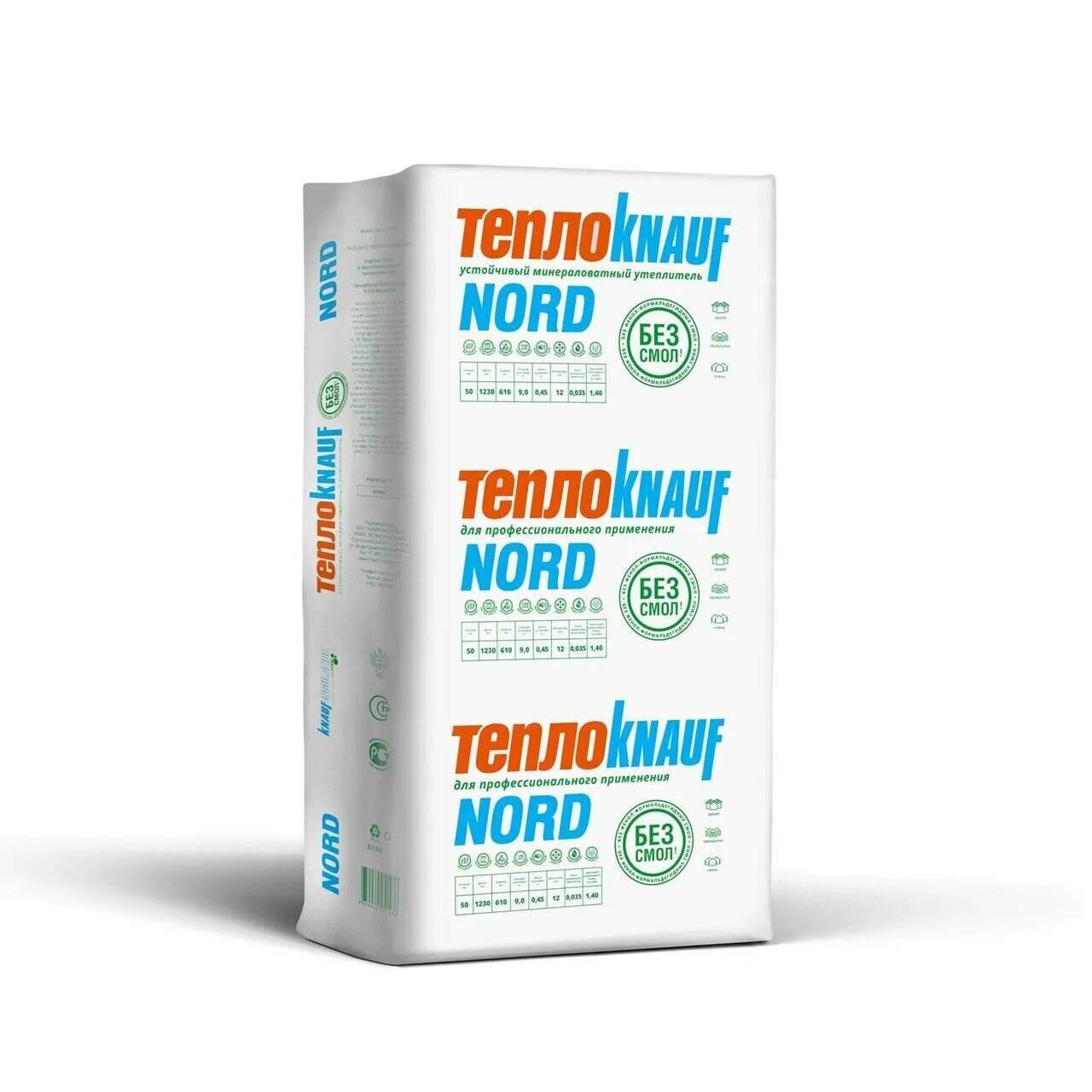 Минеральная вата knauf insulation. Изоляция теплокнауф nord 50*1250*600. Теплоknauf nord ts 033. Изоляция теплокнауф nord 50*1250*600. Теплоknauf nord ts 035.
