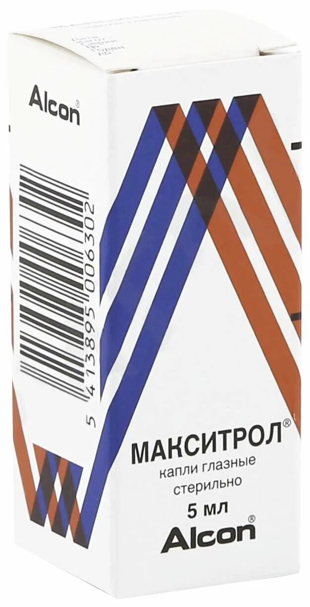 Моксирут глазные капли. Макситрол капли глазные 5мл. Макситрол мазь. Макситрол капли глазн фл-кап 5мл.