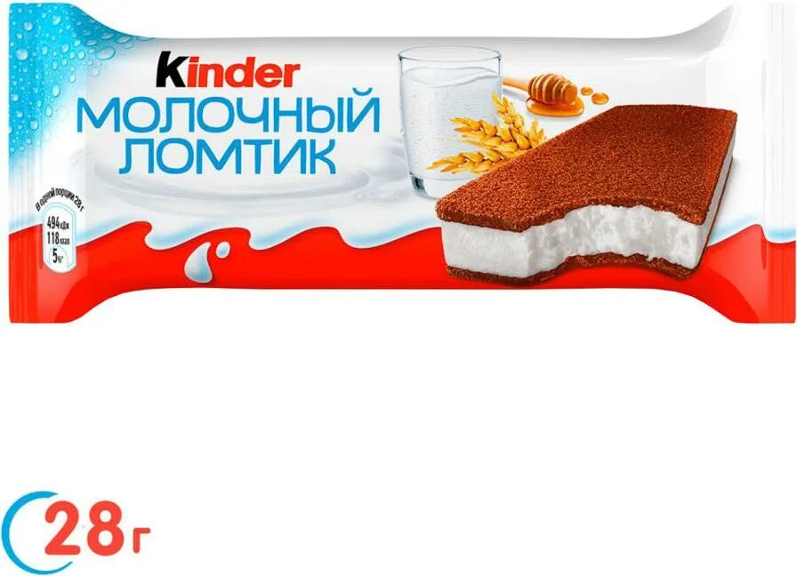 Купить киндер ломтик. Пирожное kinder молочный ломтик 28г. Киндер Пингви молочный ломтик. Батончики Киндер Пингви молочный ломтик. Kinder Pingui молочный ломтик.