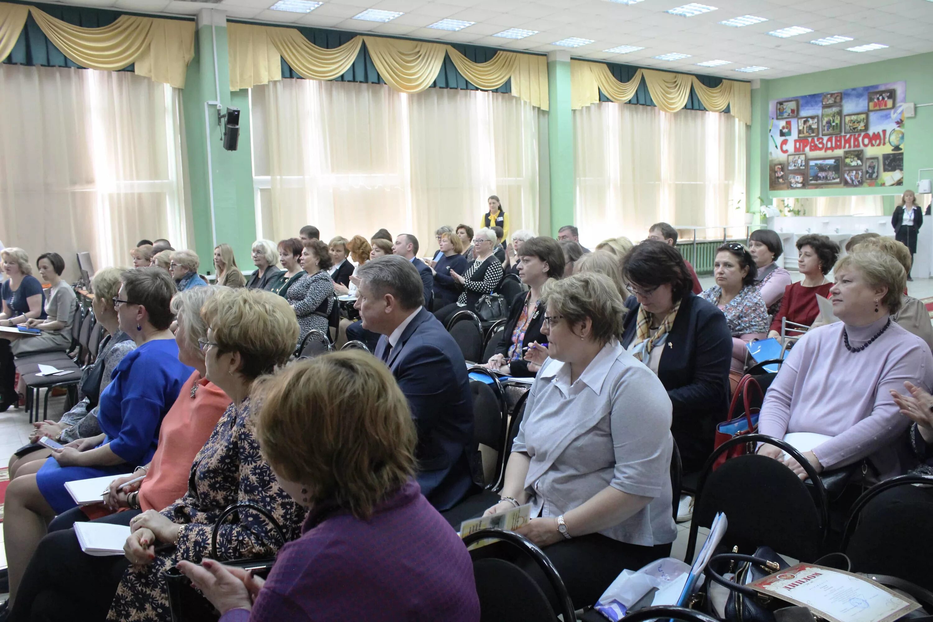 Ткачева управление образования одинцово. Управление образования администрации одинцовского округа. Управление образование одинцово сайт. Управление образование одинцово сайт. Управление образования одинцово.