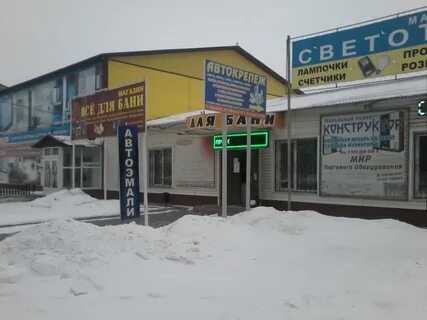 Бузулук фрунзе