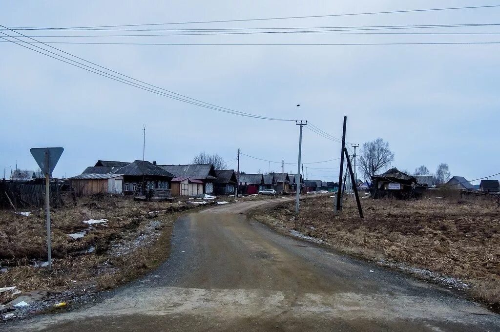 Деревня шайдуриха свердловская область. Аятка невьянск погода. Аятка невьянск погода. Аятка невьянск погода. Аятское.