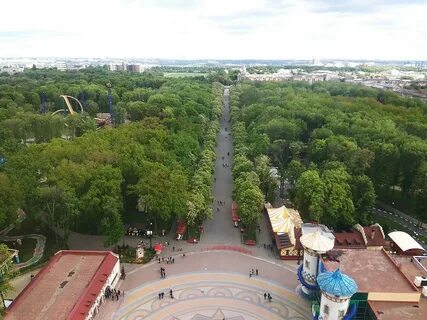 Горький харьков