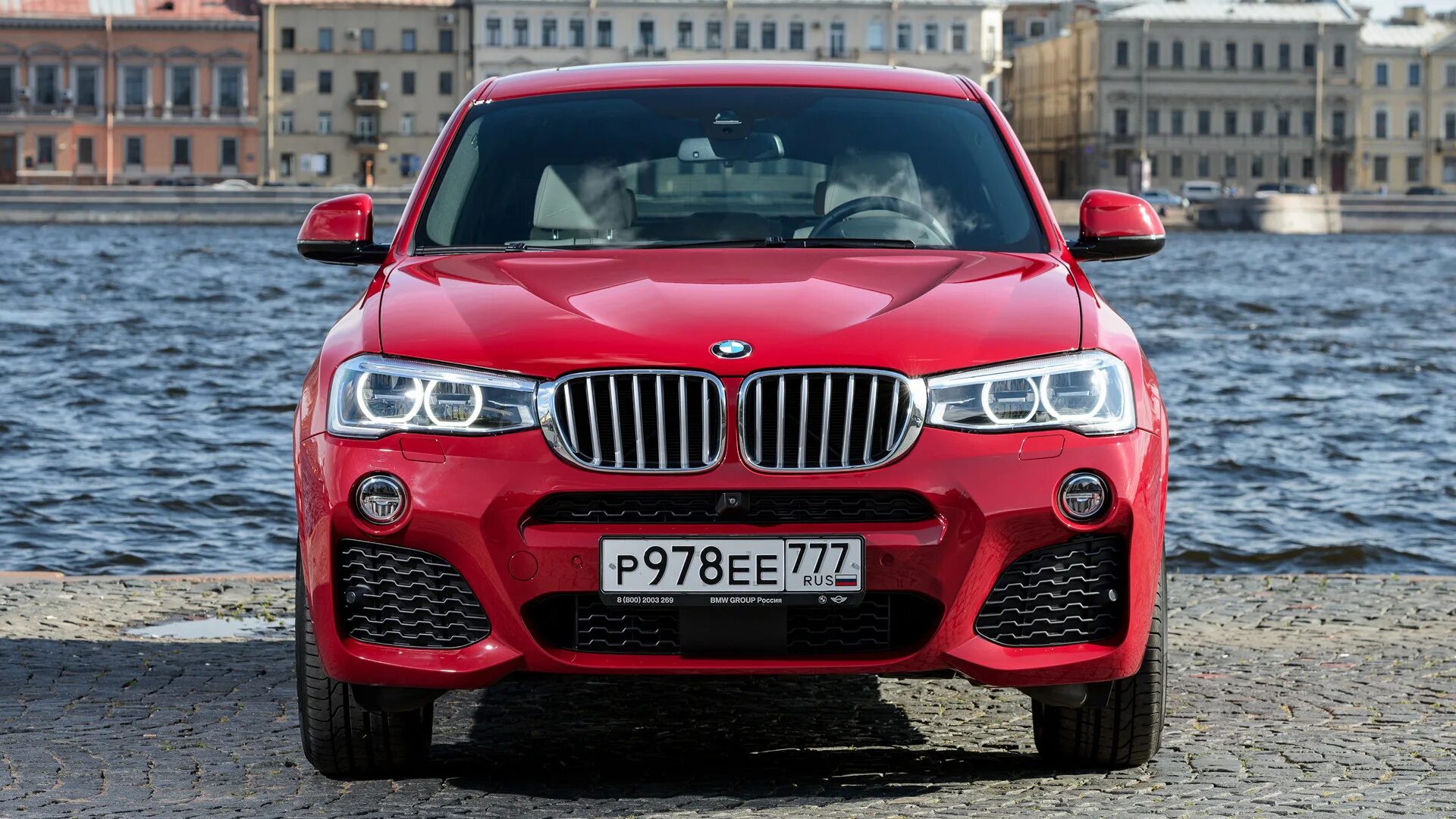 БМВ х3 красная. BMW x3 2014 красная. BMW x4 f26. БМВ x4 xdrive30d. Купить новую бмв в россии