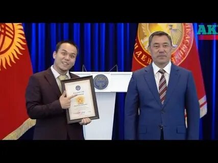 Золотой сертификат орт