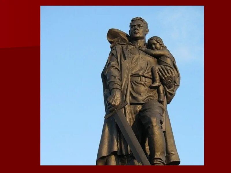 Русский спас немецкую девочку