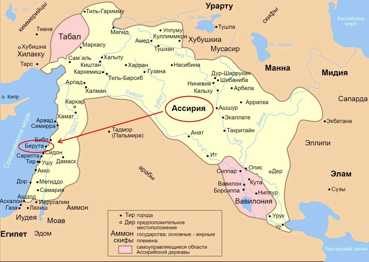 Вавилон территория какой. Шамаш шум Укин. Вавилония на карте.