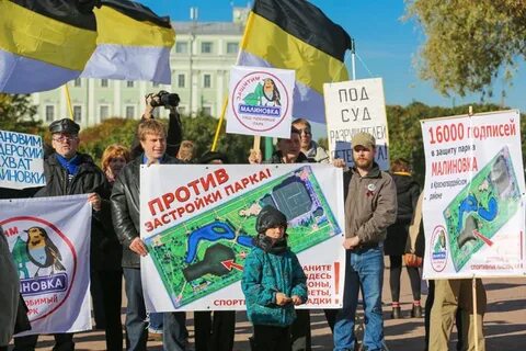 День защиты в санкт петербурге